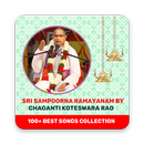 Sri Sampoorna Ramayanam by Chaganti Koteswara Rao APK