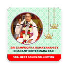 Sri Sampoorna Ramayanam by Chaganti Koteswara Rao icon