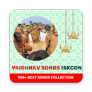 Vaishnav Songs ISKCON APK