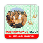 Vaishnav Songs ISKCON Zeichen