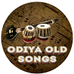 > Old Hit Songs Odia