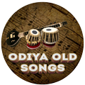 > Old Hit Songs Odia