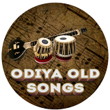 > Old Hit Songs Odia icône