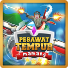 Pesawat Tempur Mamang 圖標