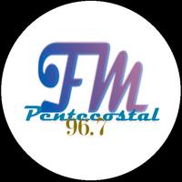 FM Pentecostal 96.7 截圖 1