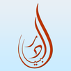 البيادر APK