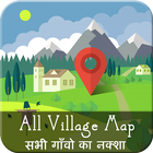 Village Map icône