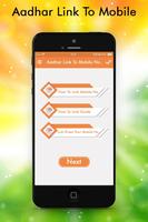 Aadhar Card Link  with Mobile Number Guide Affiche