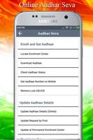 Online Aadhar Card Seva - All In One Services Screenshot 1