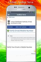 Online Aadhar Card Seva - All In One Services Screenshot 3