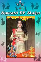 DP Maker تصوير الشاشة 1