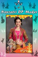 DP Maker تصوير الشاشة 2