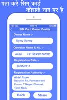 How to Know SIM Owner Details ảnh chụp màn hình 3