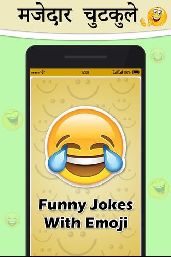 Joke & Emoji For Whatsapp APK pour Android Télécharger