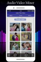 Audio Video Mixer পোস্টার