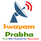 swayam online free education আইকন