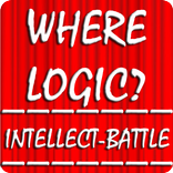 Where logic? Intellect-battle