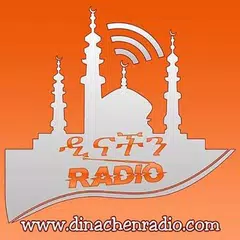 download DINACHEN RADIO AMHARIC APK