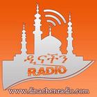 DINACHEN RADIO AMHARIC أيقونة