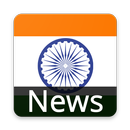 APK Dindigul News