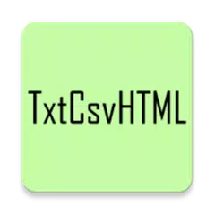 TextCsvHtmlViewer アプリダウンロード