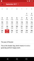 Chinese Calendar Cartaz