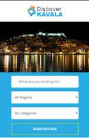 Discover Kavala-poster