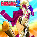 ikon Guide Basara 2