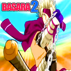 Icona Guide Basara 2