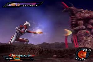 Guide Ultraman Nexus 海报