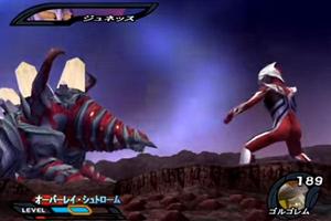 Guide Ultraman Nexus اسکرین شاٹ 2