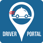 آیکون‌ Driver Portal
