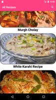 Pakistani Cooking Recipes capture d'écran 2