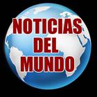 Noticias del Mundo en Español アイコン