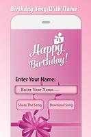 Birthday Song With Name โปสเตอร์