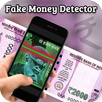Fake Money Detector Prank APK