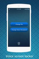 Voice Lock Screen syot layar 3