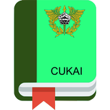 Undang-Undang Cukai أيقونة