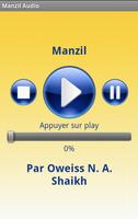 Manzil Audio screenshot 2