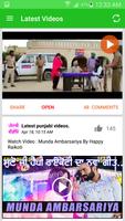 Att Punjabi Desi Videos โปสเตอร์