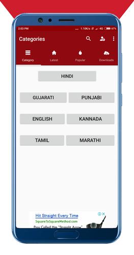 Vidmate For Android Apk Download