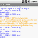 aLogViewer APK