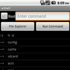 aShell icon