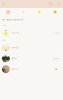 Flower Theme (Not Updated) ภาพหน้าจอ 2