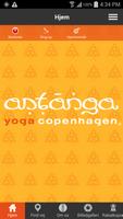 Astanga Yoga اسکرین شاٹ 1
