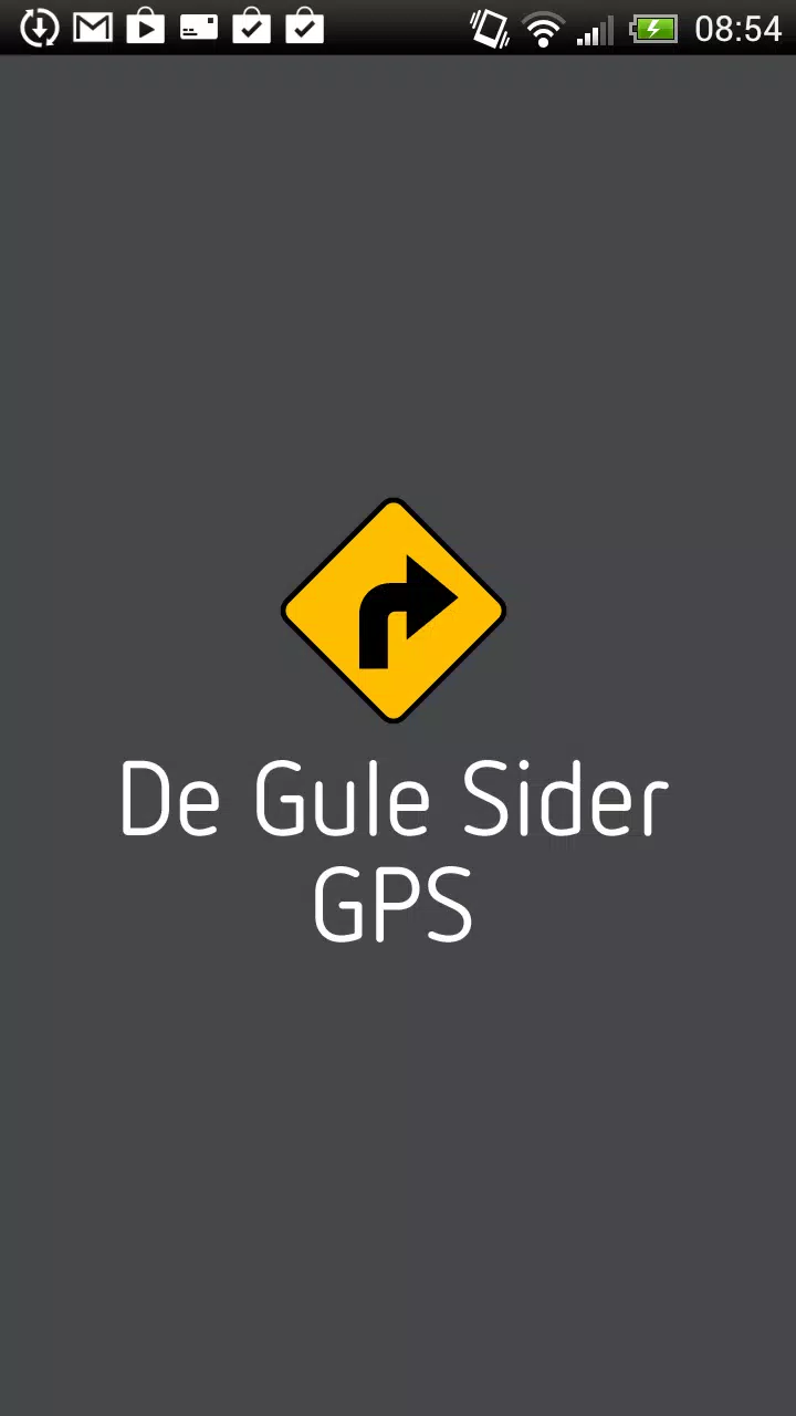 DGS GPS للاندرويد