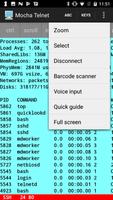 Mocha Telnet Lite تصوير الشاشة 1