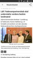 Maskinbladet تصوير الشاشة 1