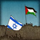 President for a day: Palestine icône