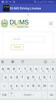 DLIMS Driving License capture d'écran 1